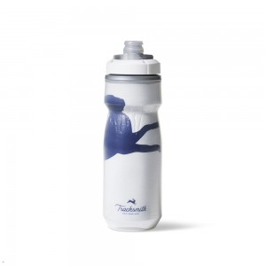 Tracksmith Insulated Water Bottle Other Accessories Navy/Ivory NZ | 73546LEJA